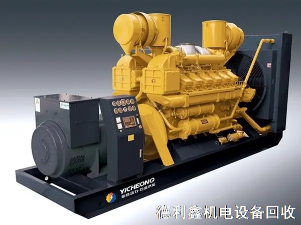 上門(mén)大宇發(fā)電機(jī)回收，高價(jià)機(jī)電設(shè)備回收